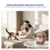 กาต้มน้ำไฟฟ้า ไร้สาย ขนาด 1.8 ลิตร ลาย Pompompurin | รุ่น PCK-202 - Image 12