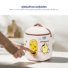 หม้อหุงข้าวมินิ Pompompurin หม้อหุงข้าวไฟฟ้า 0.6 ลิตร | รุ่น RC-069 - Image 9