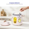 หม้อหุงข้าวมินิ Pompompurin หม้อหุงข้าวไฟฟ้า 0.6 ลิตร | รุ่น RC-069 - Image 12