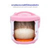 หม้อหุงข้าว ไฟฟ้า 1 ลิตร HELLO KITTY | รุ่น RC-112 - Image 7