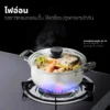 เตาแก๊ส หน้ากระจก หัวเปลวคู่ | รุ่น X-2200 - Image 11