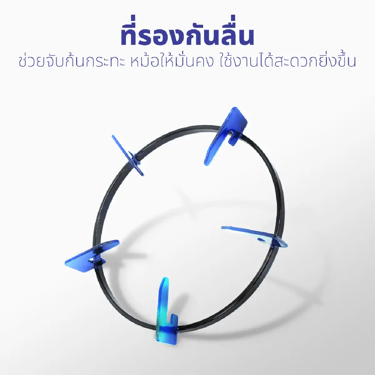 เตาแก๊ส หน้ากระจก หัวเปลวคู่ | รุ่น X-2200 - Image 15
