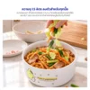 หม้อต้มไฟฟ้า Pompompurin KW-105 พร้อมซึ้งนึ่ง รายละเอียดและคุณสมบัติ 13