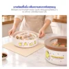 หม้อต้มไฟฟ้า Pompompurin KW-105 พร้อมซึ้งนึ่ง รายละเอียดและคุณสมบัติ 14