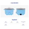 หม้อต้มไฟฟ้า Cinnamoroll KW-135 ปี 2026 ตารางข้อมูลสินค้า