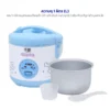หม้อหุงข้าว Cinnamoroll RC-117-2026 ตัวเครื่องพร้อมหม้อในและอุปกรณ์